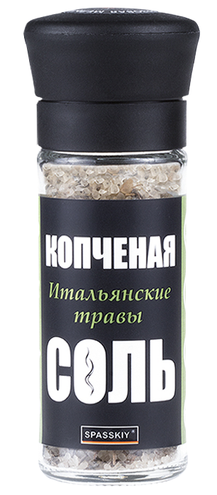 Smoked salt with Italian herbs